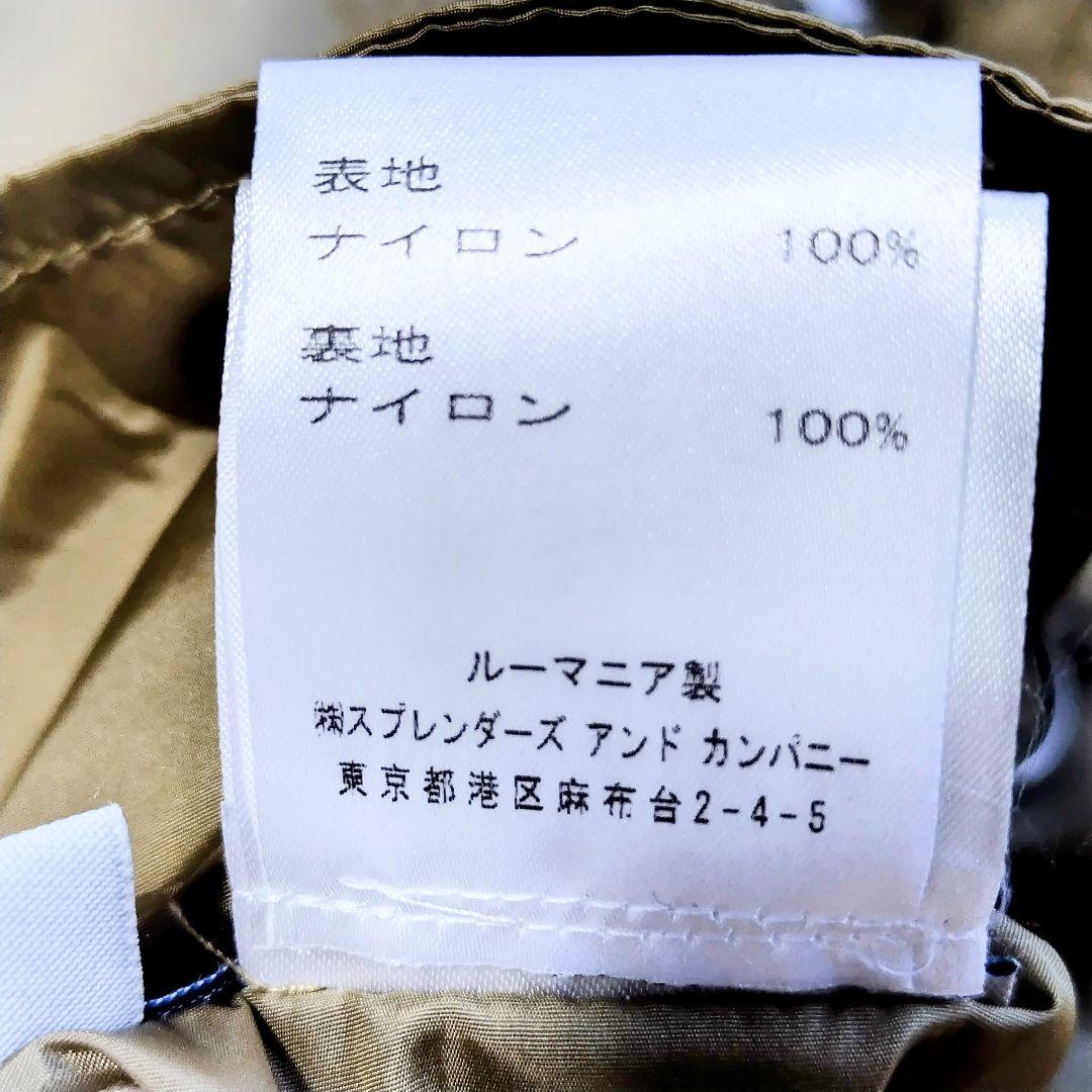 モンクレール 現行軽量 リバーシブル ナイロン フィッシュテール モッズコート