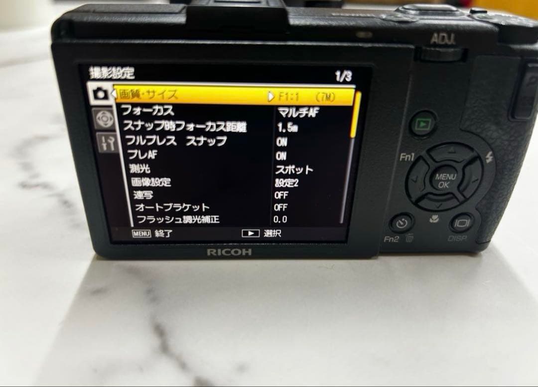 RICOH リコー GR DIGITAIII