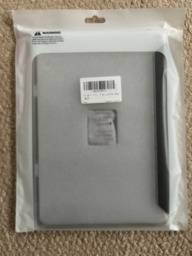 新品未開封！ Fire HD10 2023年モデル 第13世代 32G