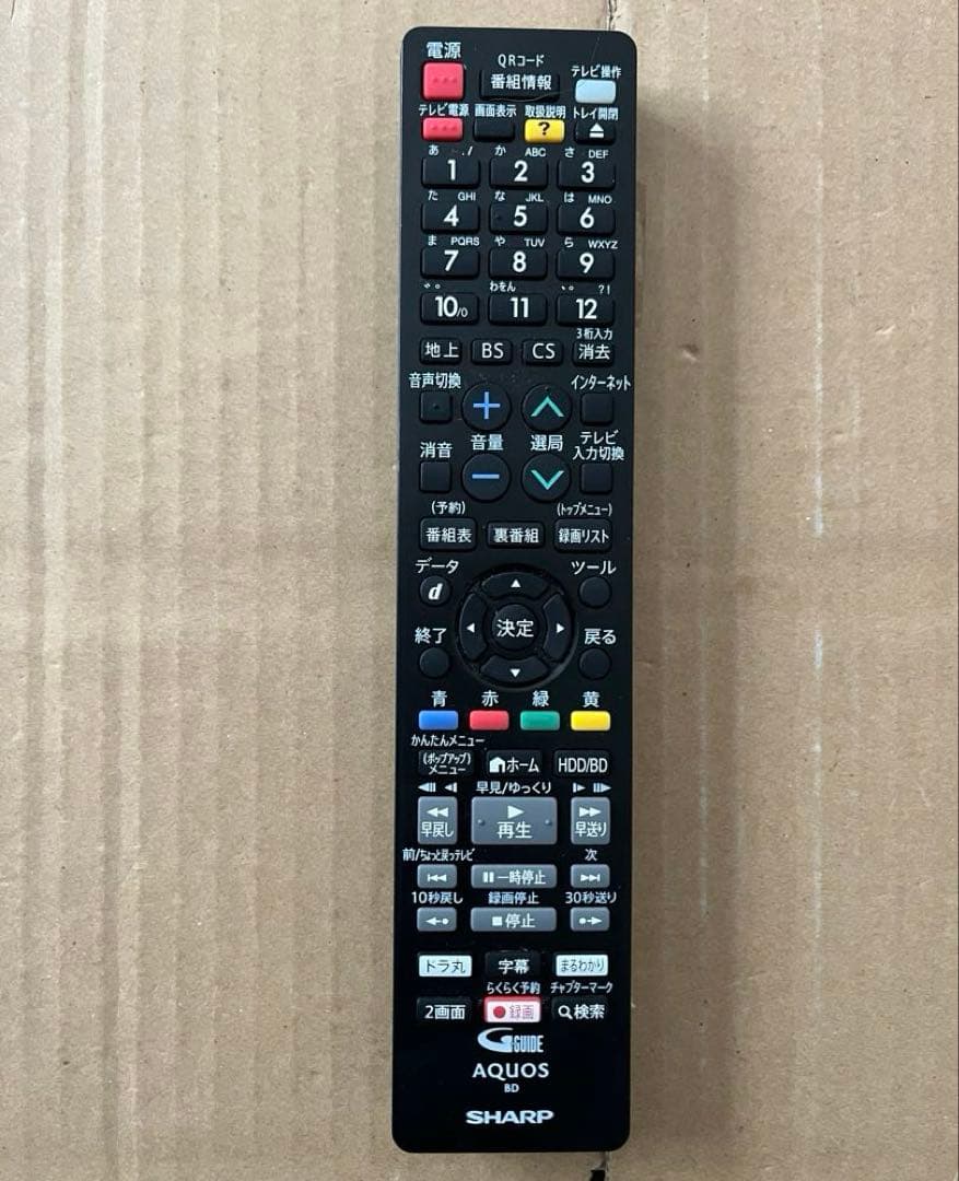専用 SHARP AQUOS 2B-C10BW1 HDD＆ブルーレイレコーダー
