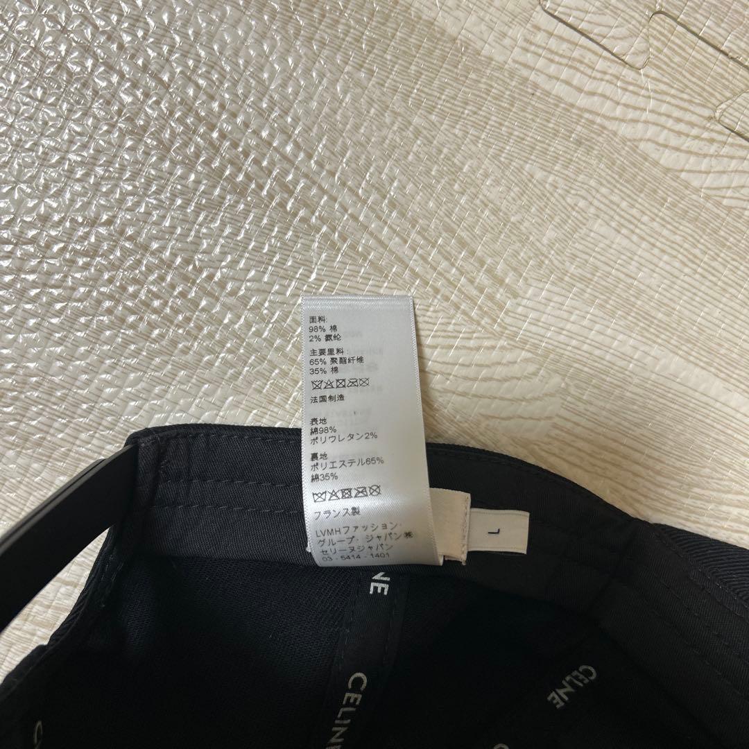 CELINE ロゴキャップ　ブラック