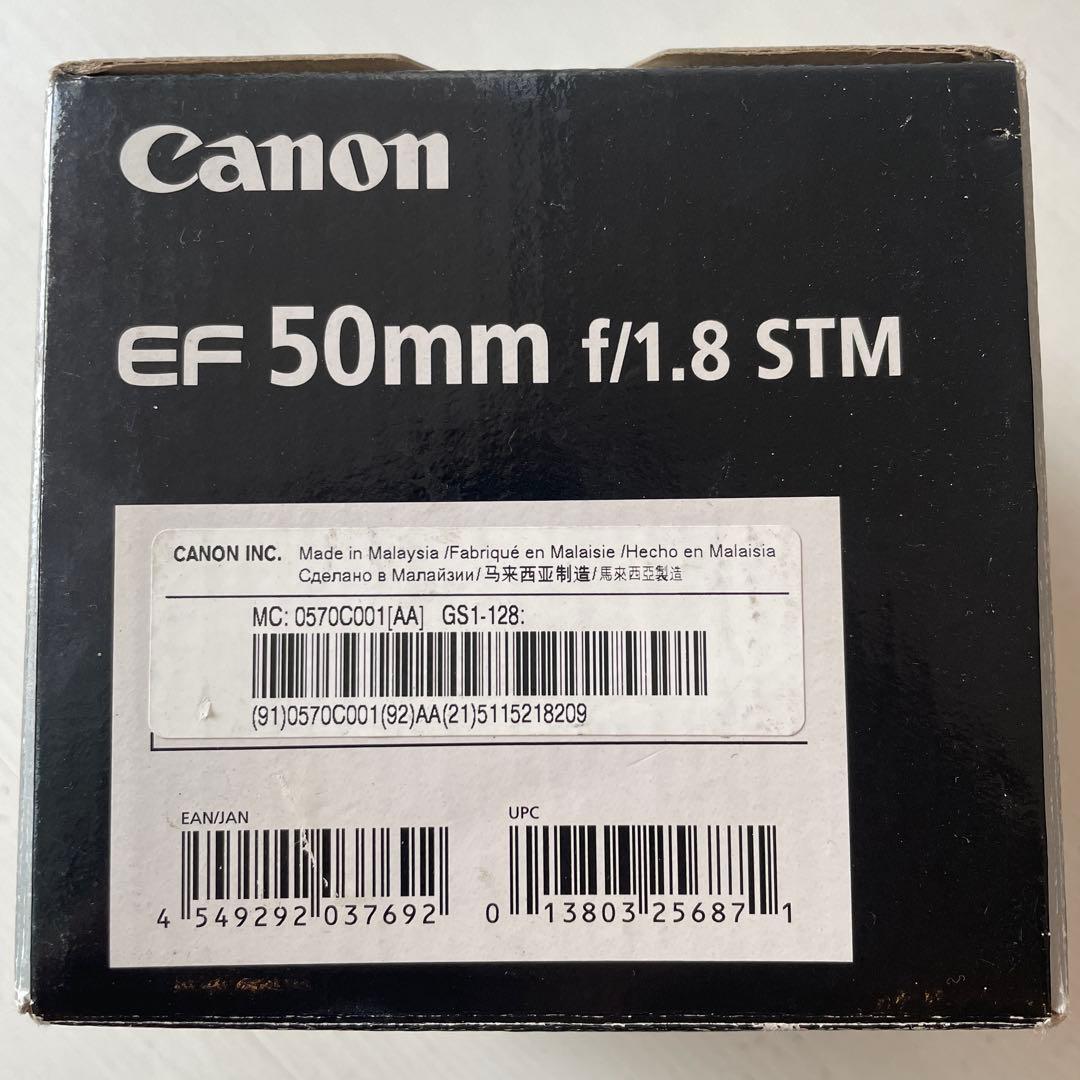 単焦点レンズ Canon EF50mm F1.8