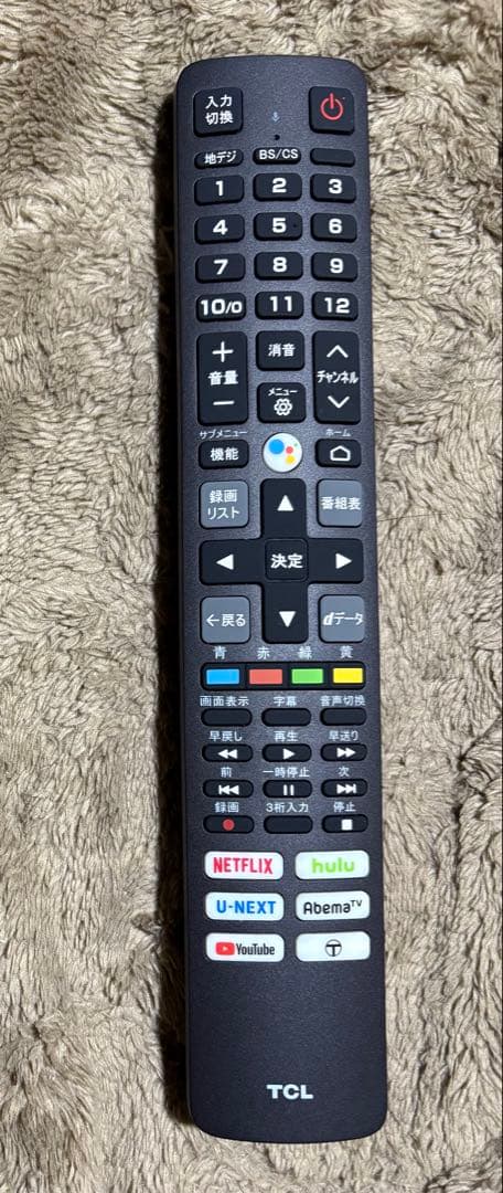 【2023年製】TCL 32V型 スマート液晶テレビ 32S5200A