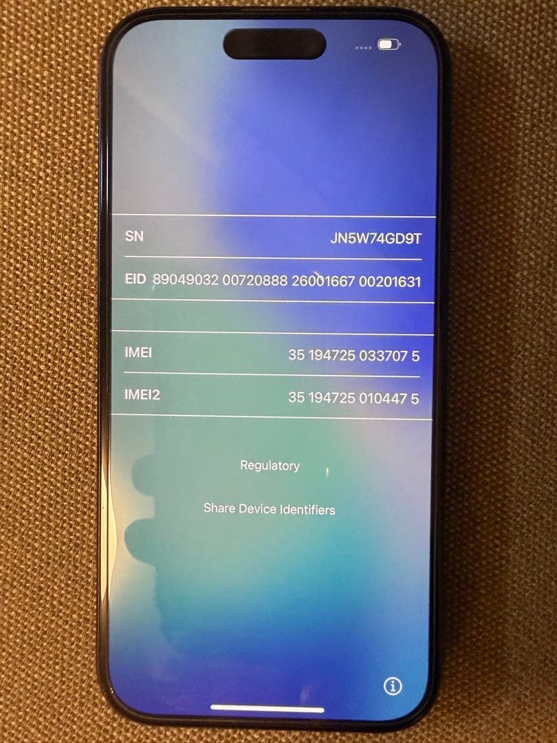 【美品&おまけ付き】iPhone 15 256GB ブラック SIMフリー