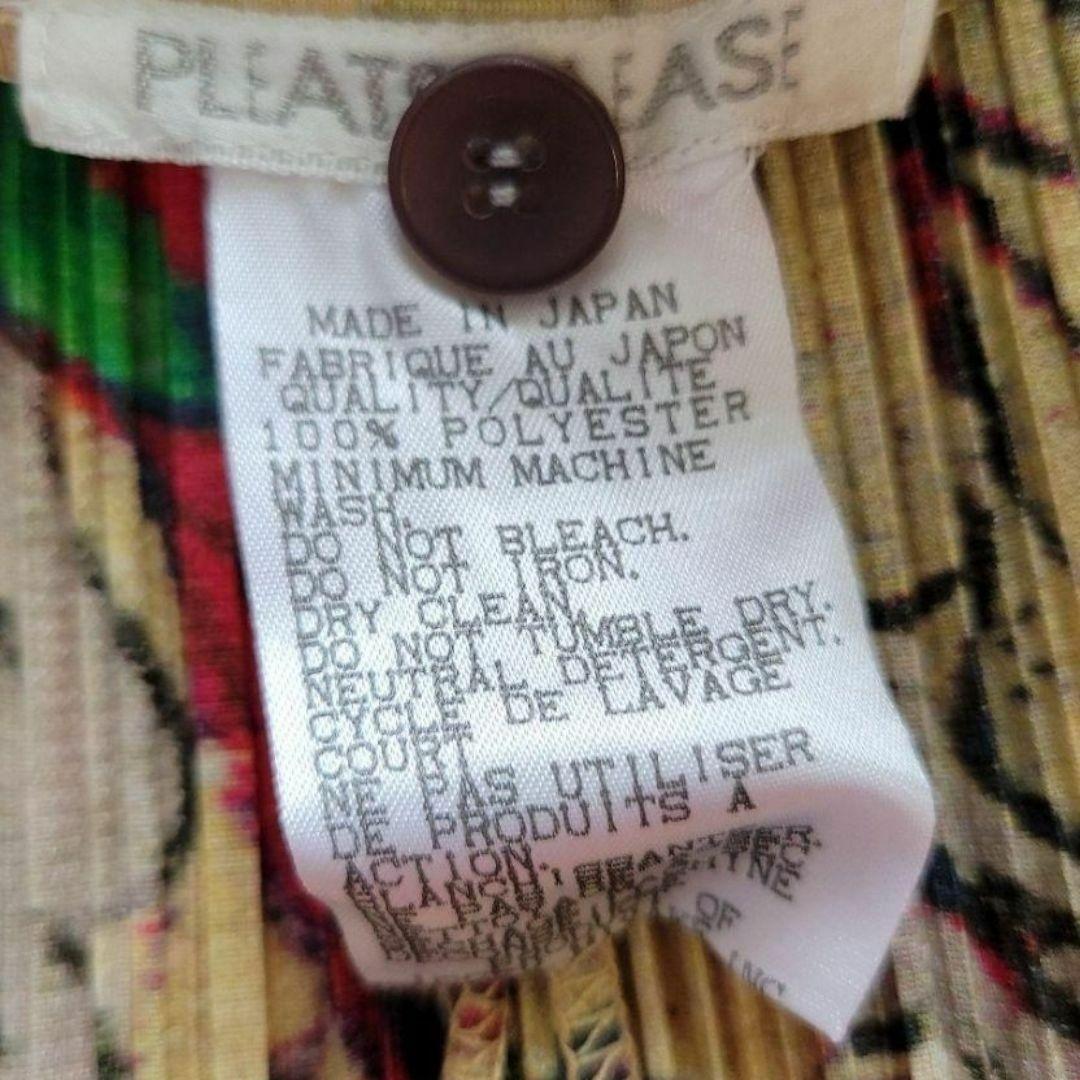 希少　名作　1998 プリーツプリーズ　日本画　花柄 牡丹 長袖シャツ