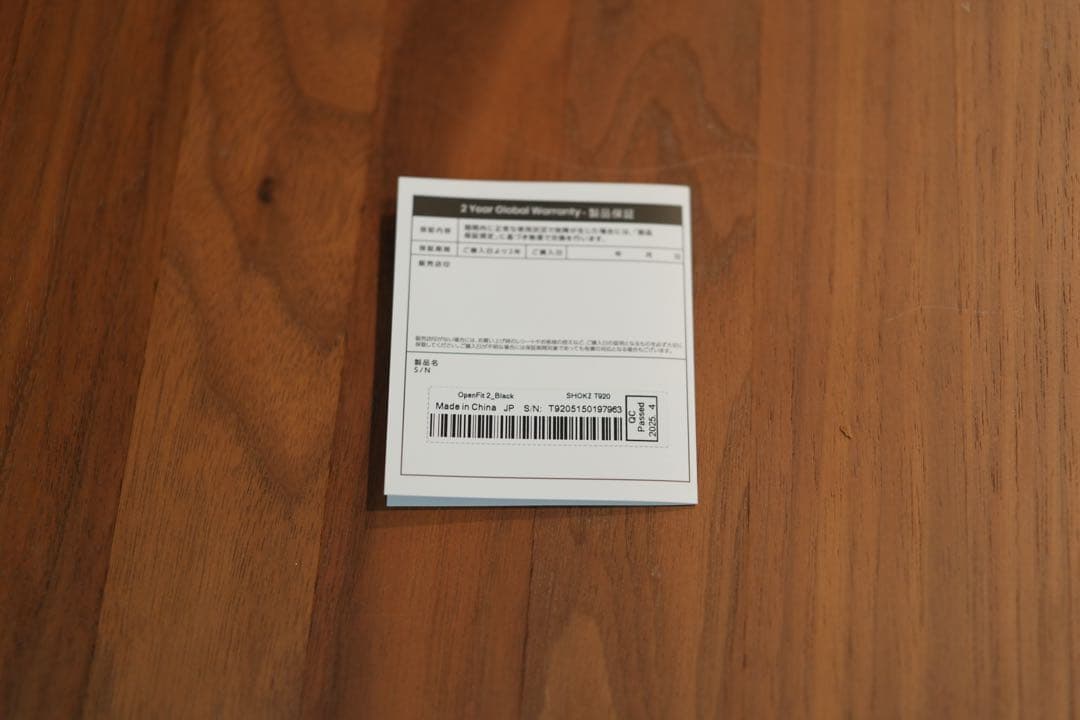 SHOKZ openfit2ブラック オープンフィット2