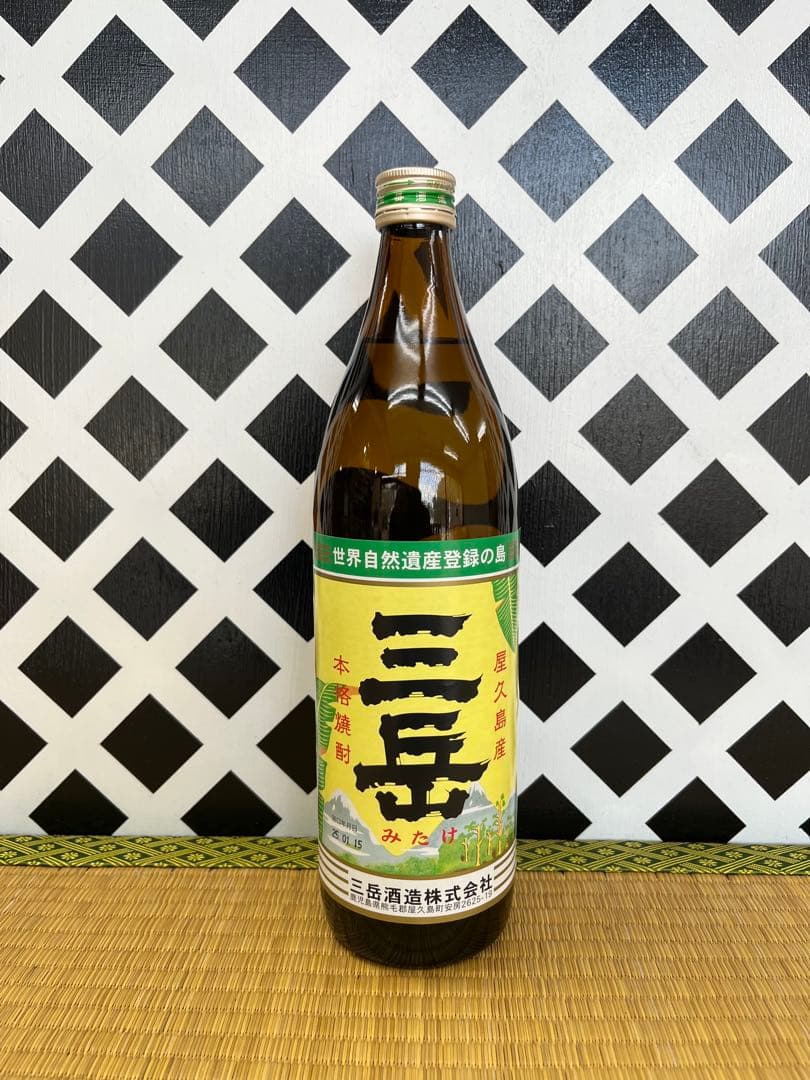 プレミアム焼酎伊佐美セット 小鹿 八幡 三岳 伊佐美 白玉の露 元老院 6本組