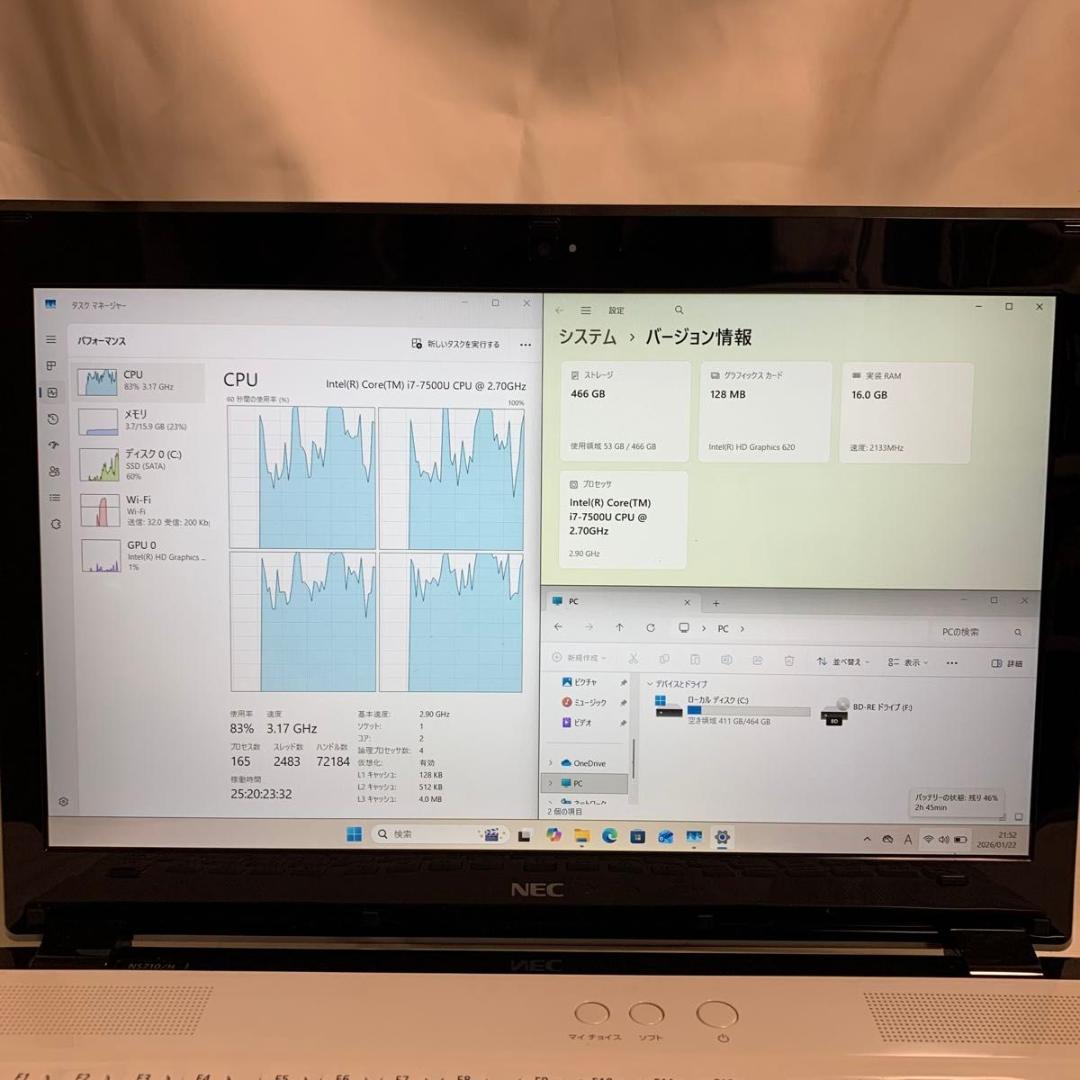 N010【美品】15.6型FHD/i7第7世代/16GB/SSD500GB