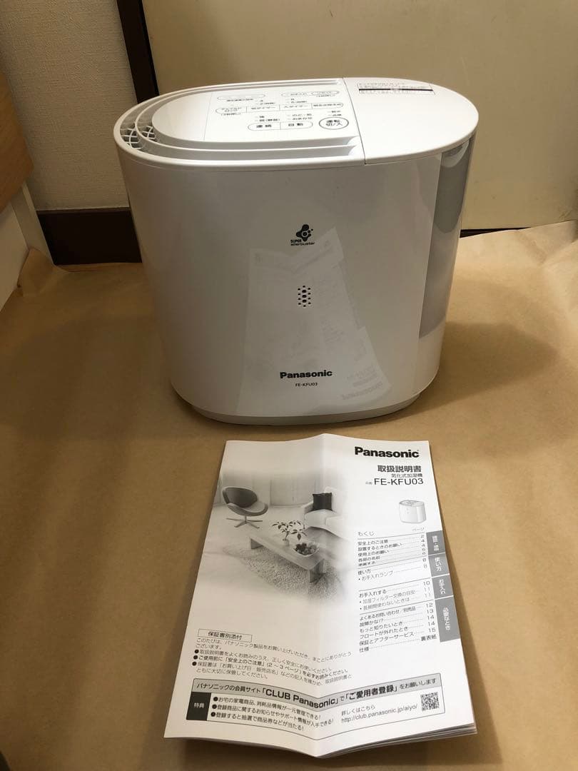 Panasonic 気化式加湿器 FE-KFU03 ホワイト