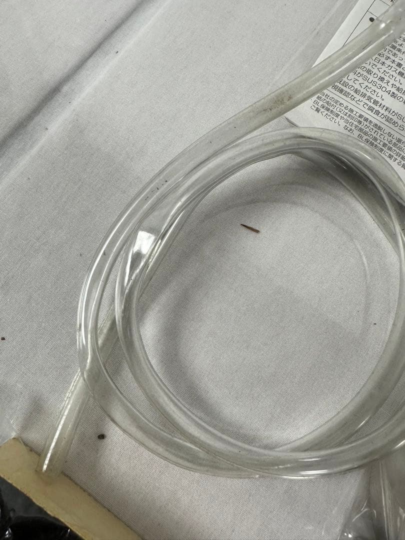 ○Rinnai ガス給湯器 RUX-V2015SFFUA-E