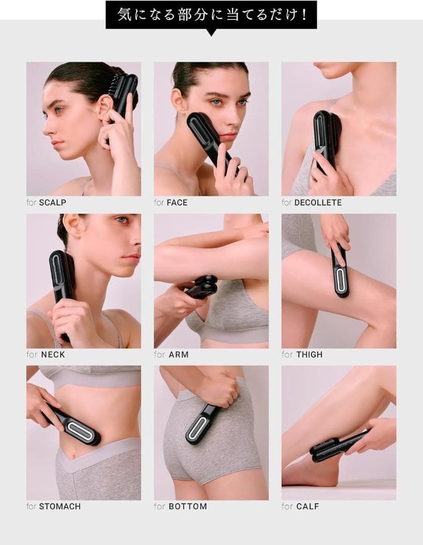 新品未開封 MYTREX PROVE MT-PV22B 美顔器