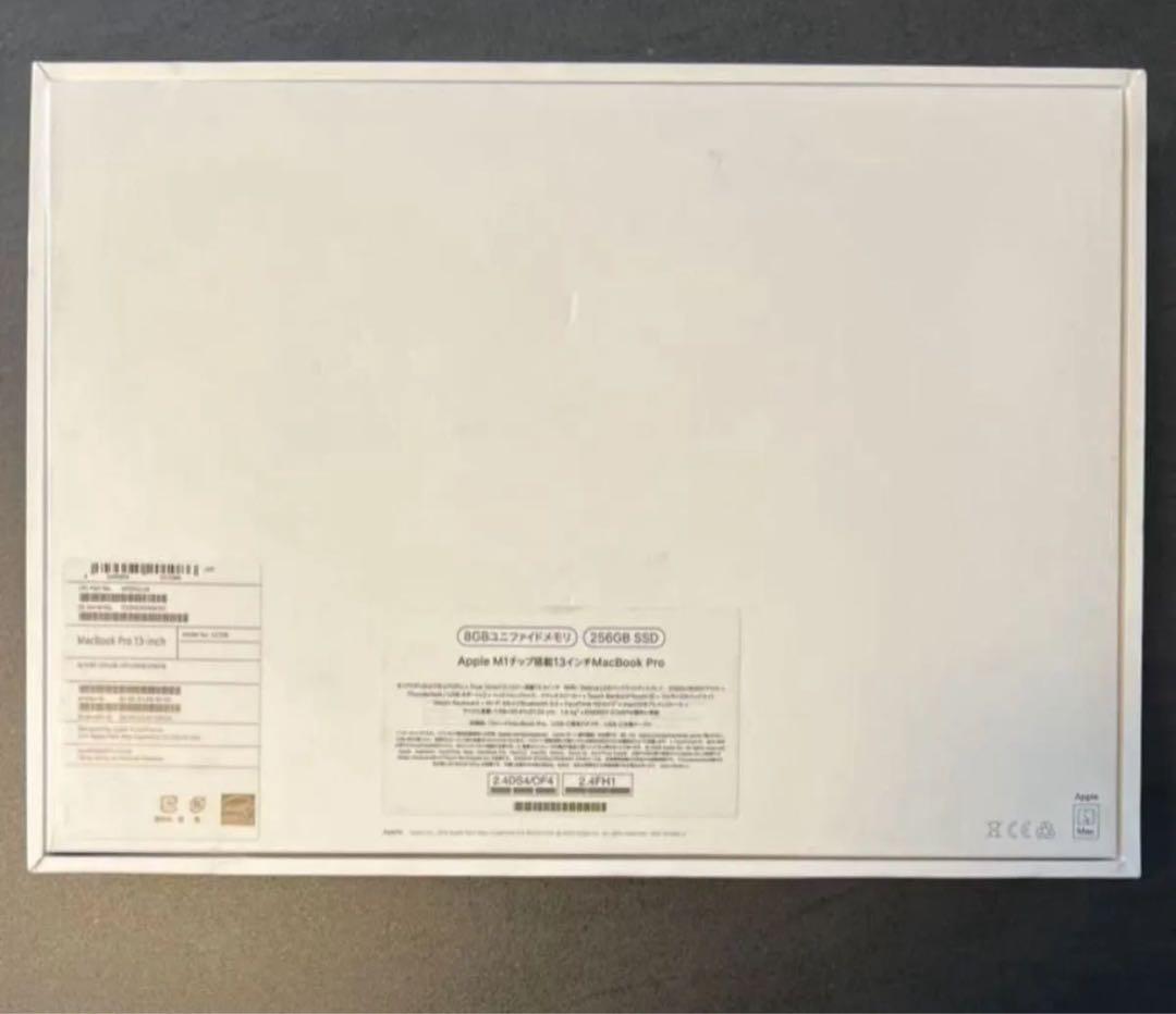 美品M1チップ Macbook Pro 2020 メモリ8gb SSD256gb