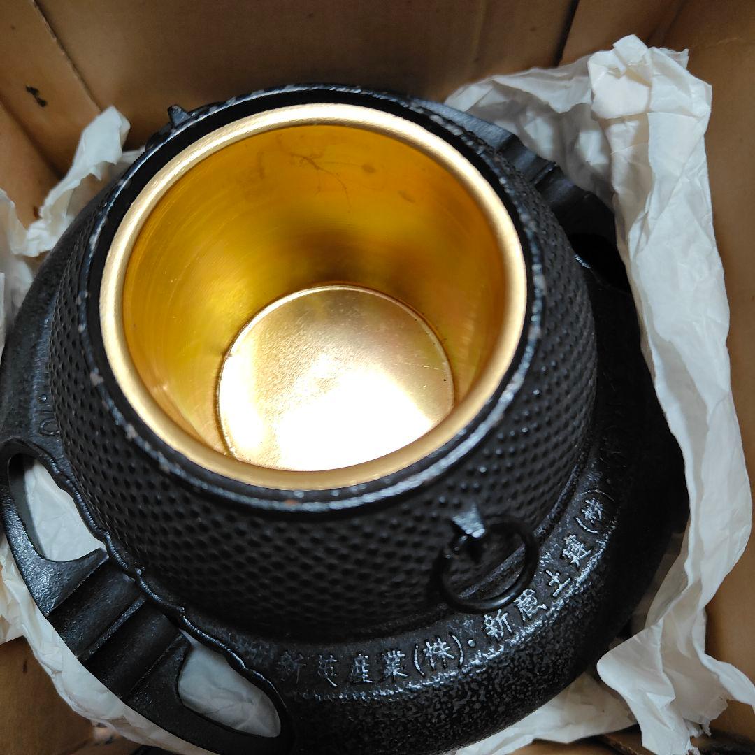 南部鉄器　岩鋳　鉄釜