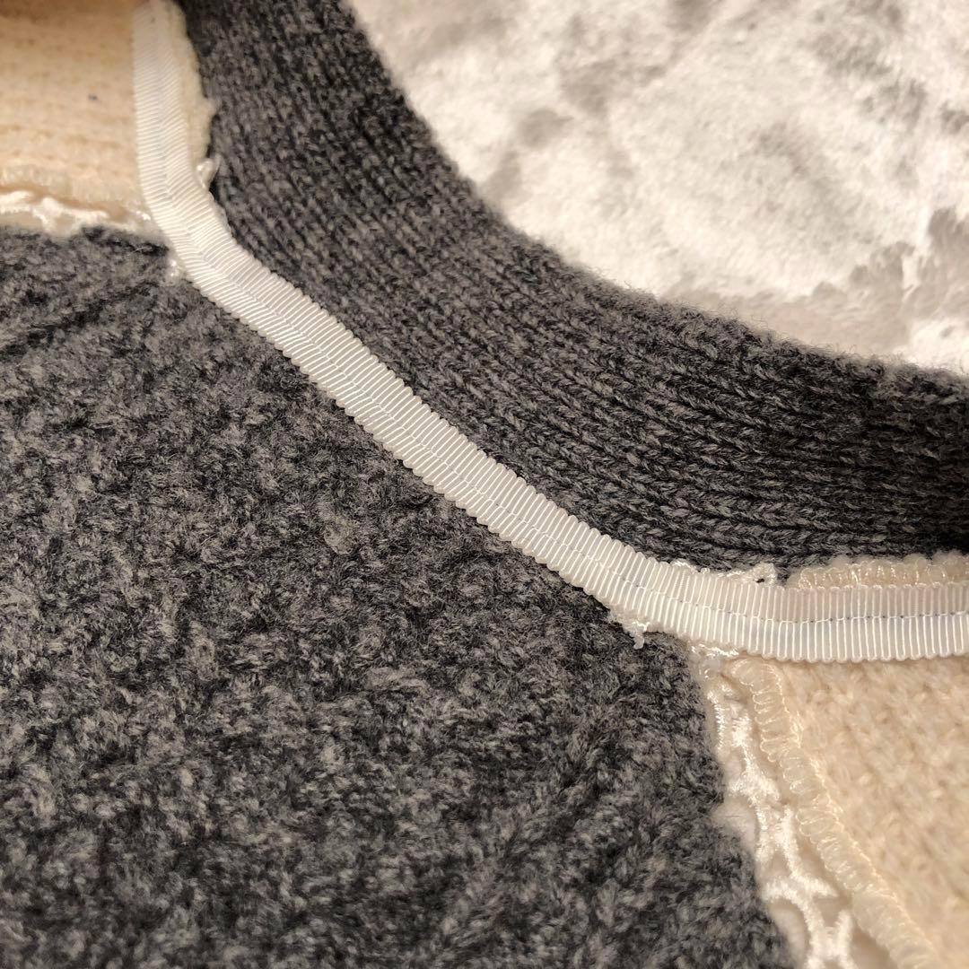 ★サイズ1★サカイ ドッキングウールカーディガン ケーブルニット S 異素材