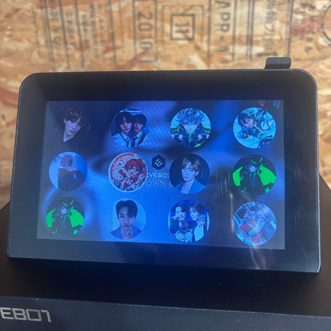 FC1 EVEBOT カラーコーヒープリンター｜ラテアート