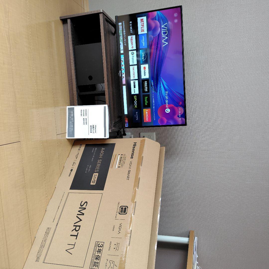 Hisense 32A40H 32インチ 液晶テレビ