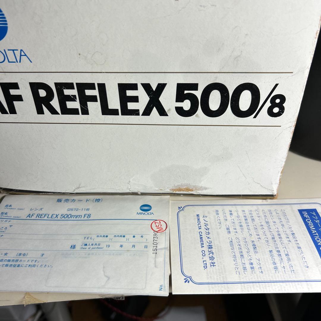 MINOLTA AF REFLEX 500/8レンズ+割れAF28-135無料