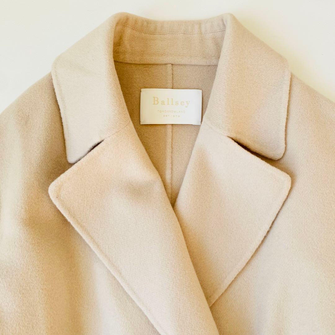 【美品】BALLSEY　プレミアムウールリバー ベルテッド ショートコート