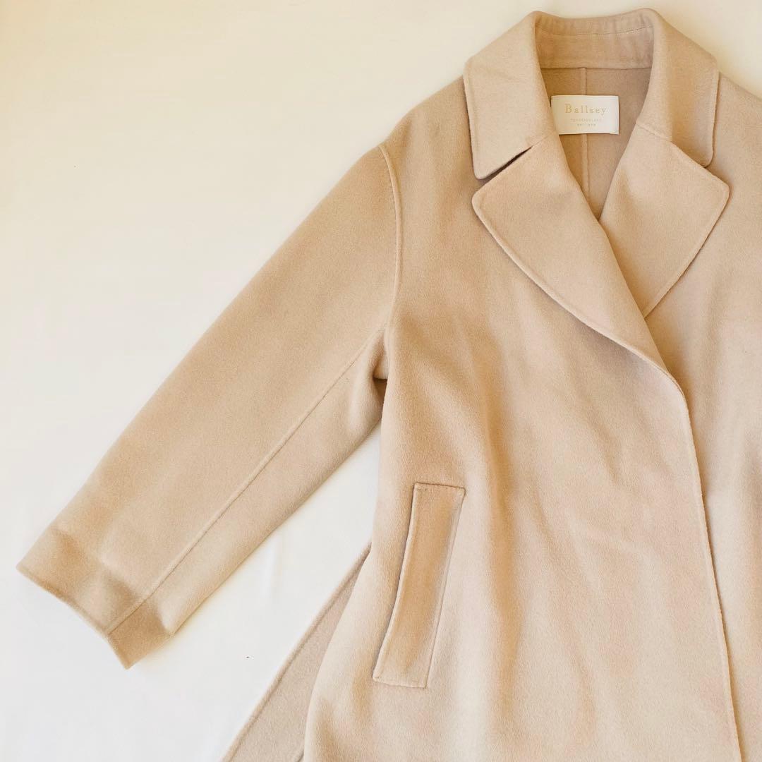 【美品】BALLSEY　プレミアムウールリバー ベルテッド ショートコート