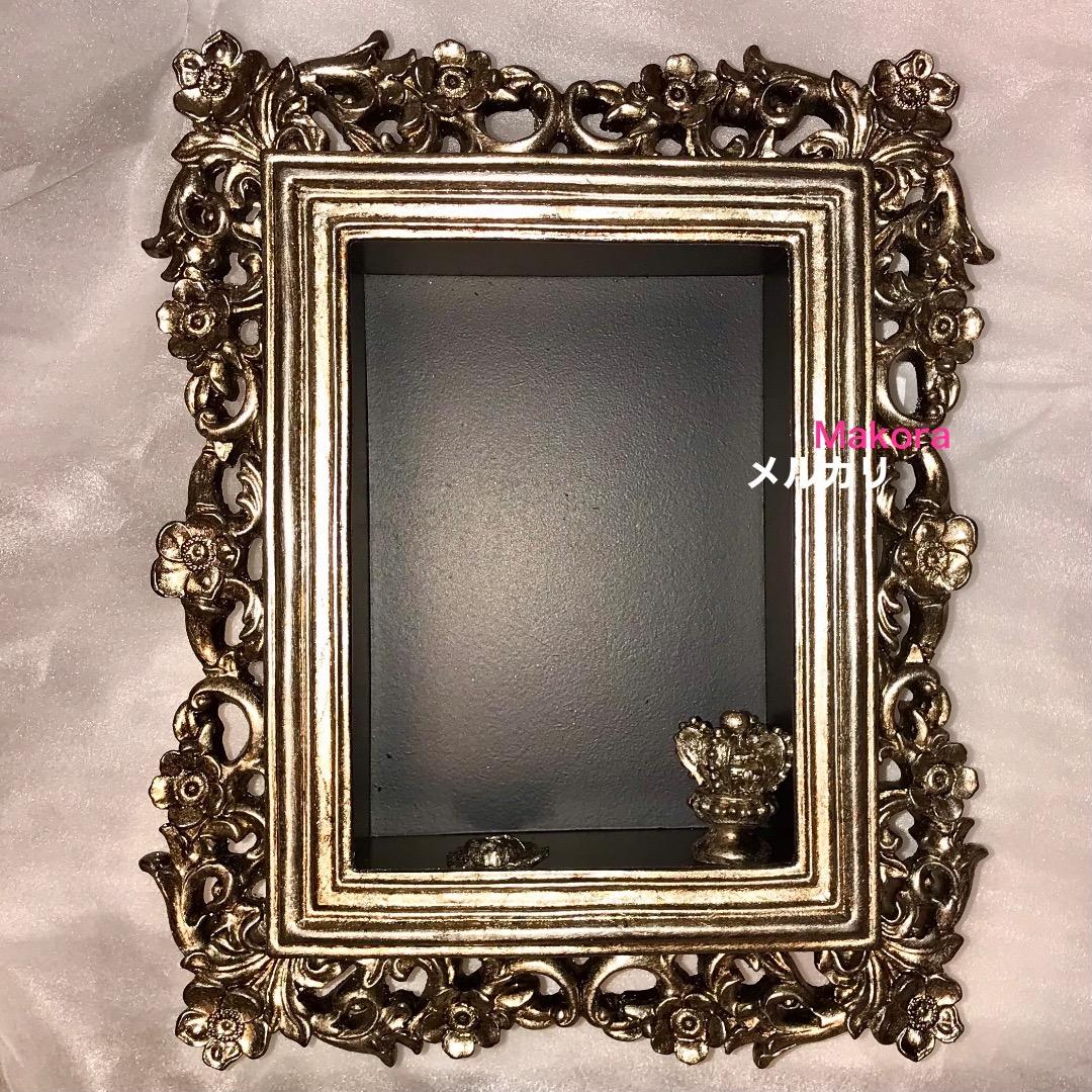 アンティーク風　壁掛け飾り棚★フォトフレーム2個付