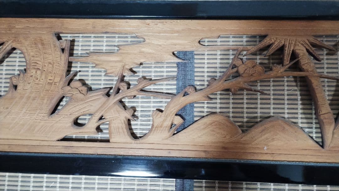 欄間。松竹梅！