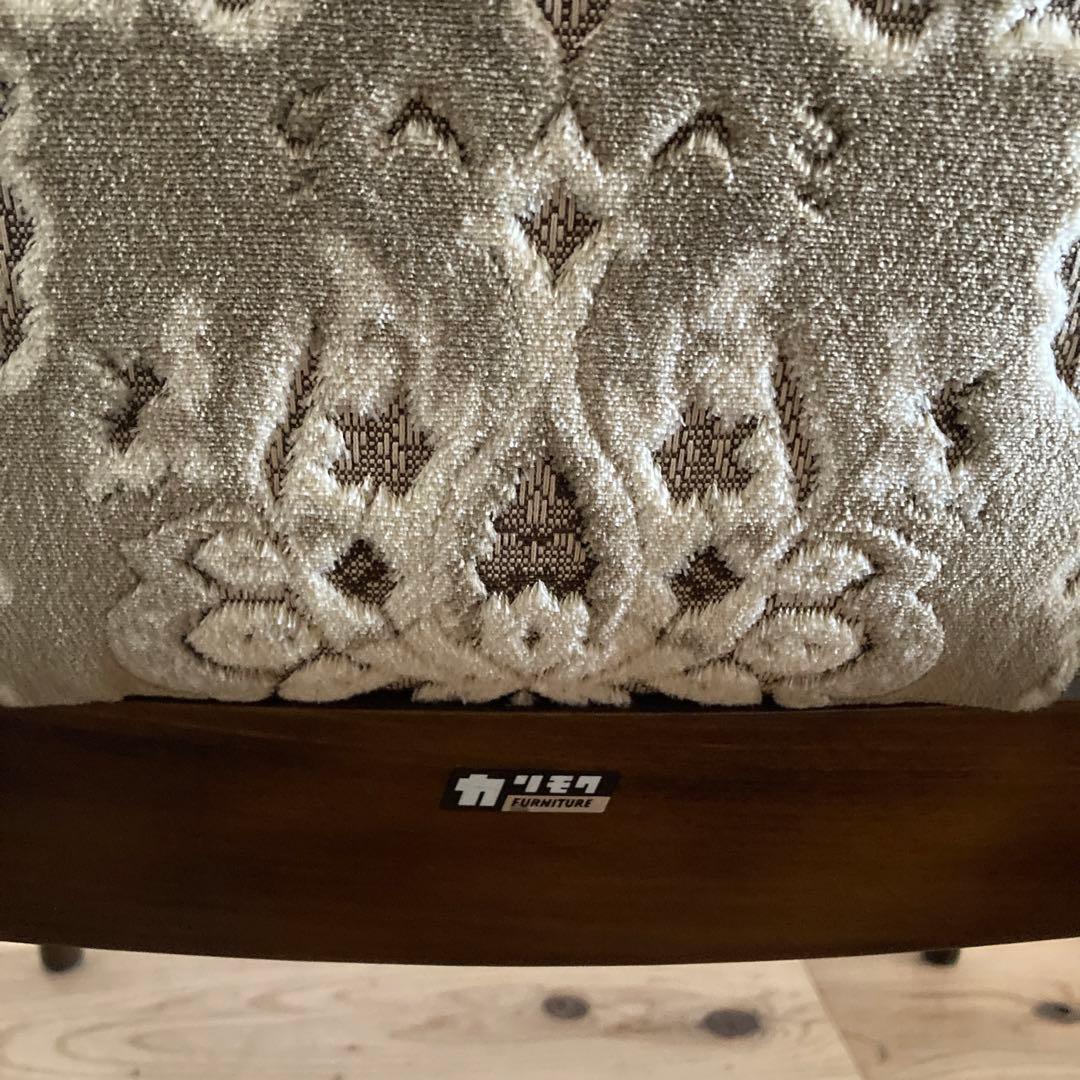 期間限定　オールドカリモク　コロニアル　クラシックスタイル　アームチェア