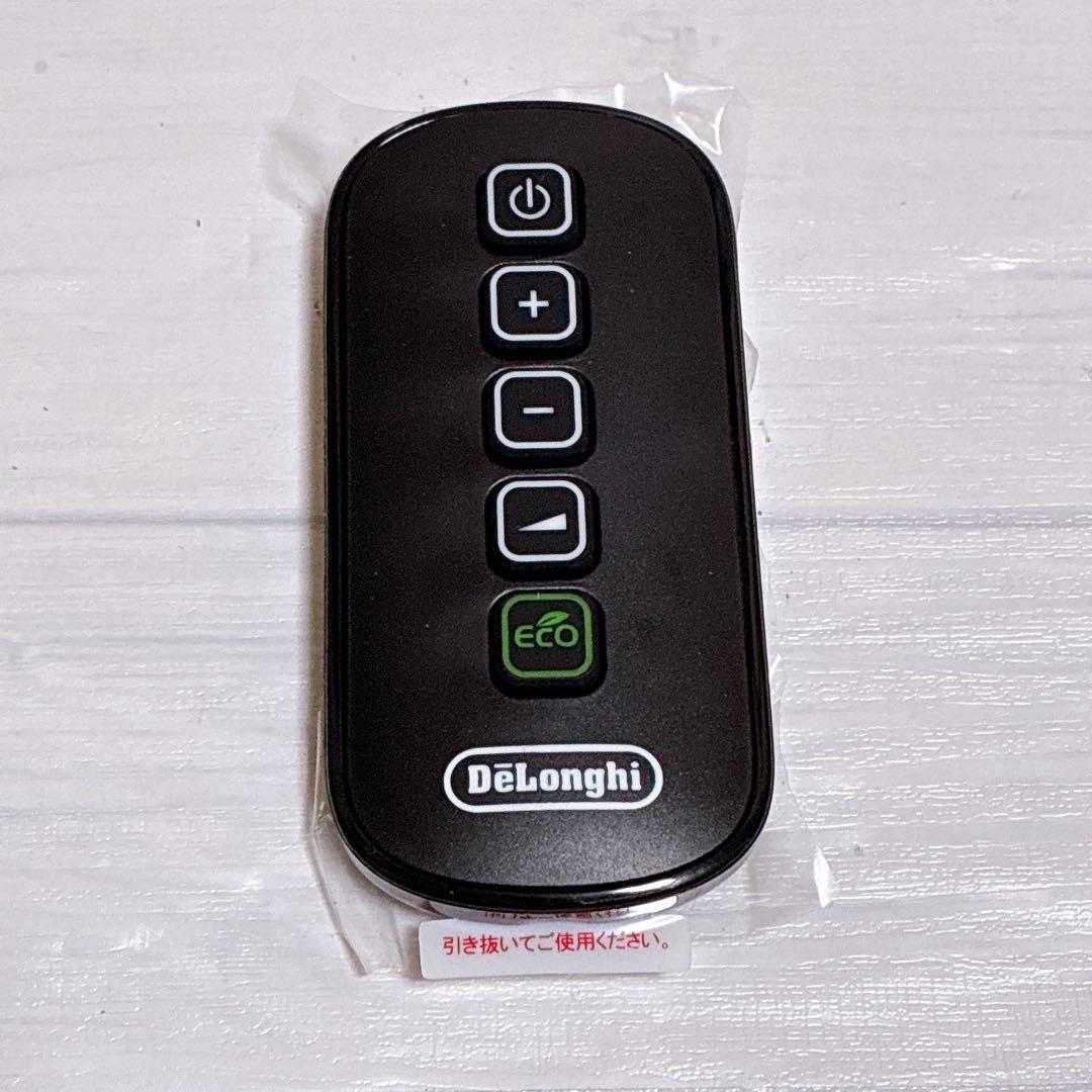 美品デロンギ マルチダイナミックヒーター MDHU15-BK 電気オイルヒーター