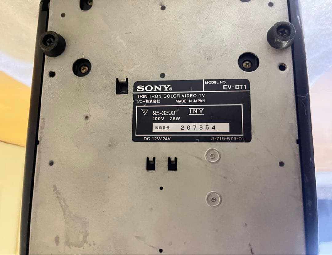 【通電確認済】88年製 SONY Video8 COMBO TV EV-DT1