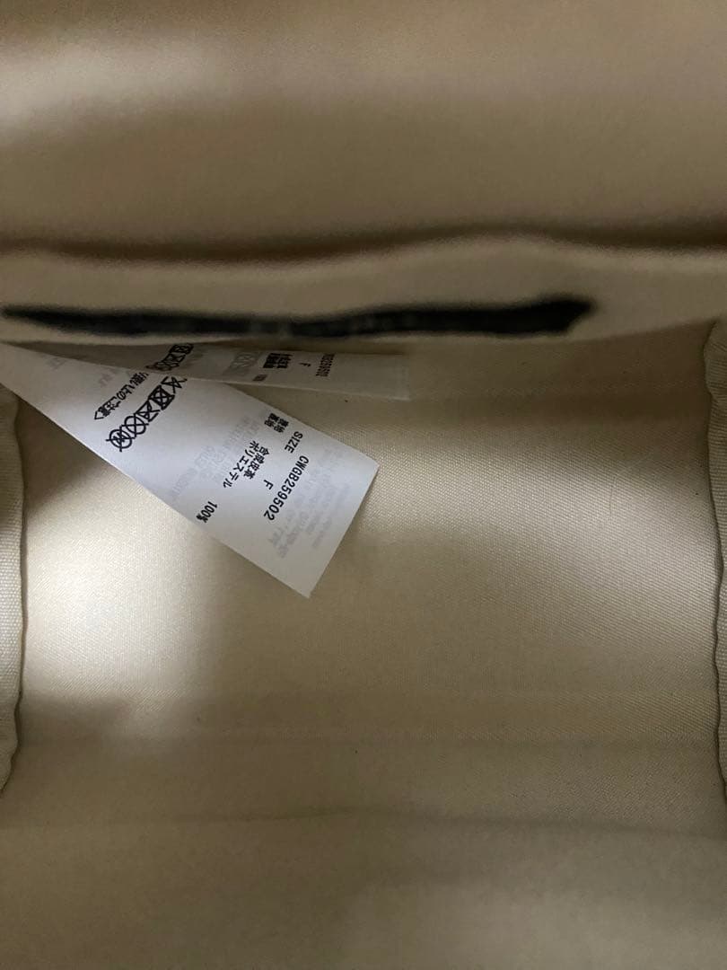 セルフォード　【リュタン】ビジュースタッズポシェット