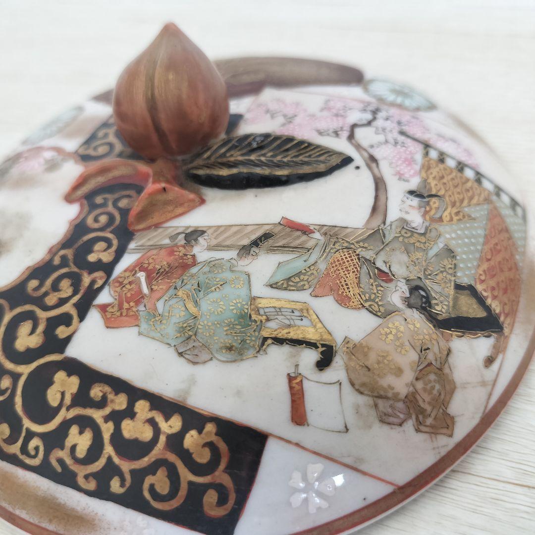 九谷焼　人物　蓋物