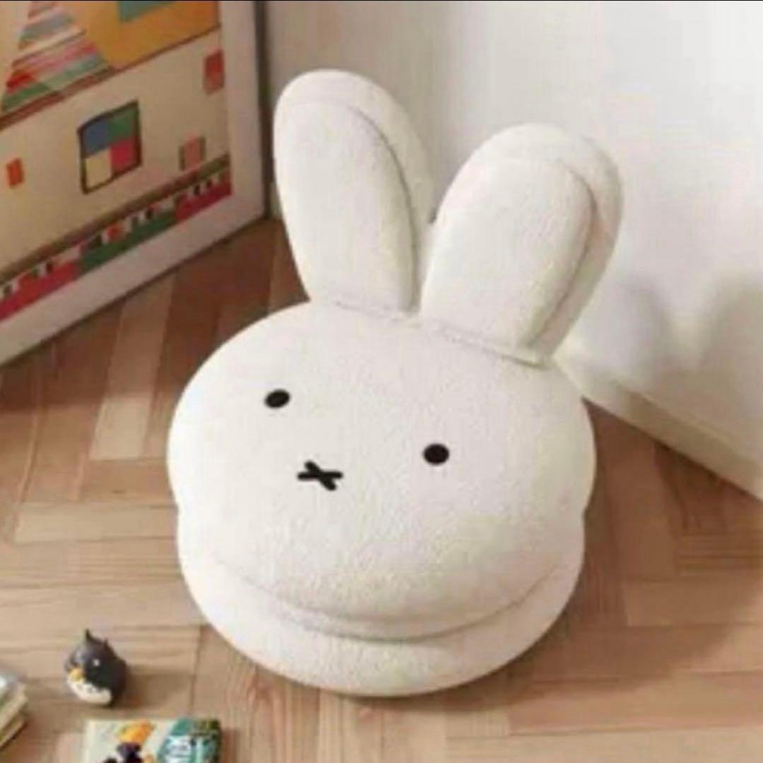 miffy マカロンチェア　チェアー ♡