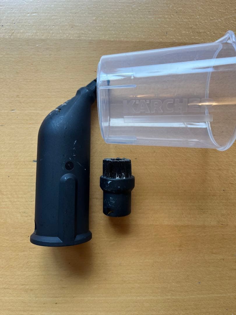 ケルヒャー スチームクリーナー SC JTK 20 イエロー