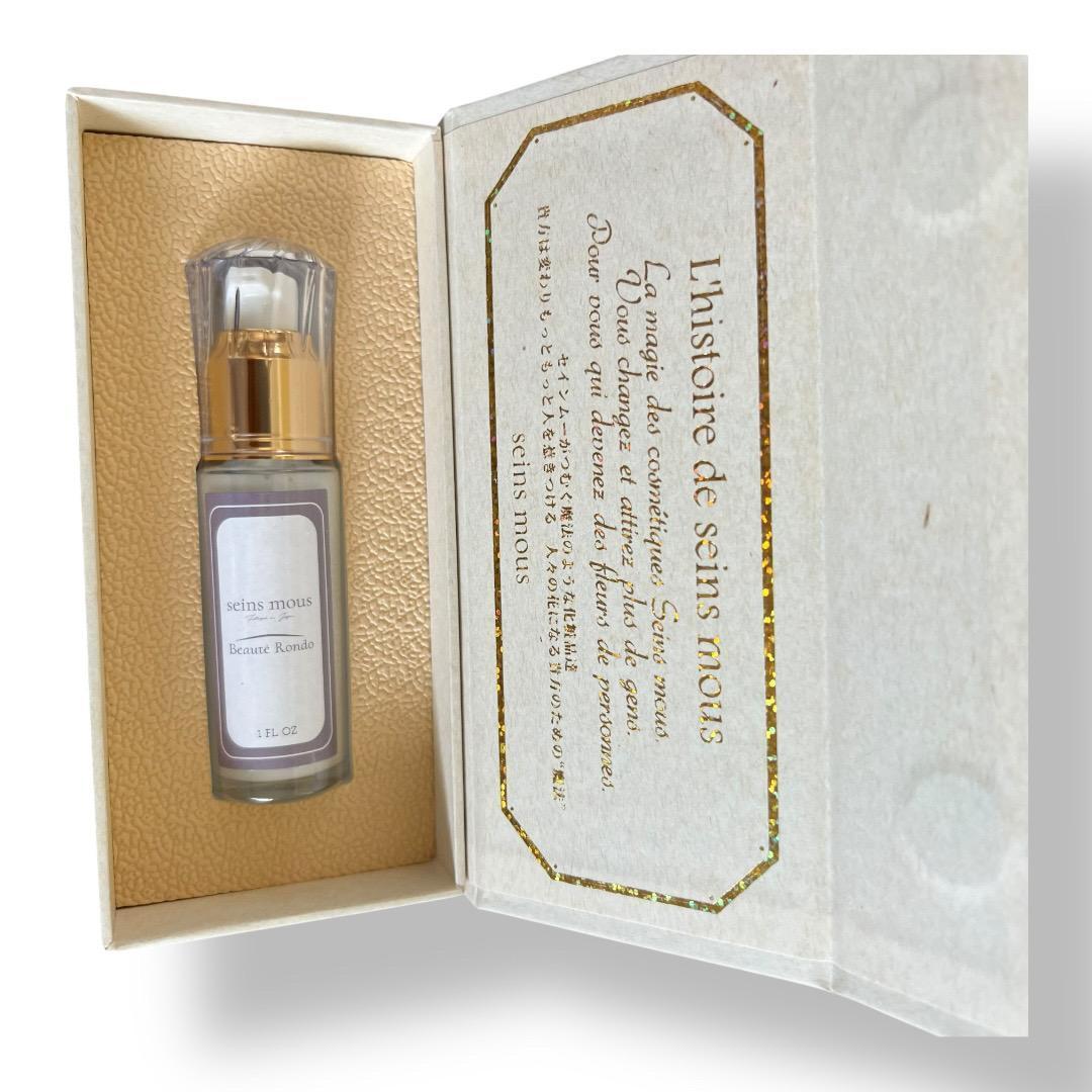 seins mous (セインムー) ボーテロンド バストセラム 30mL