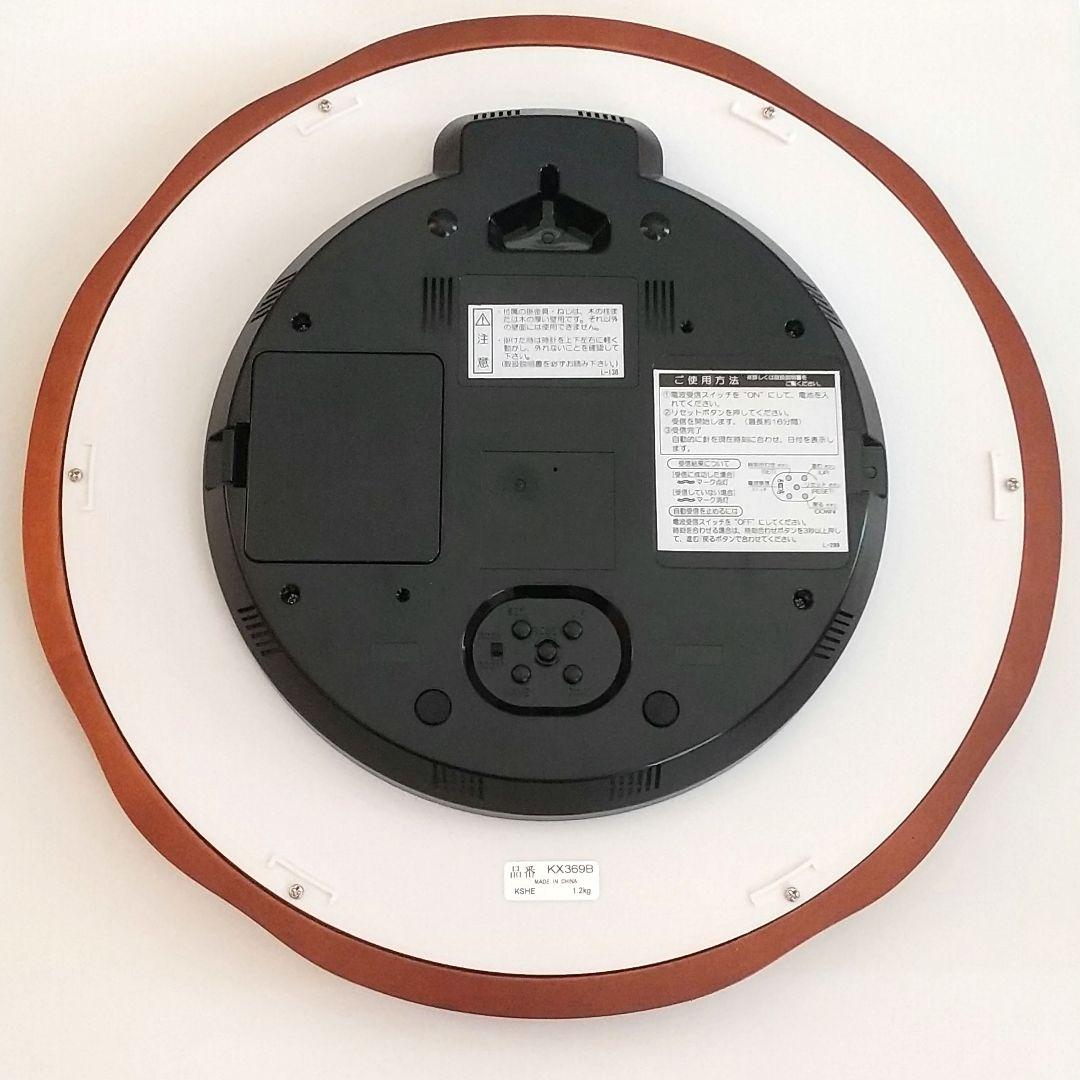 【アウトレット】SEIKO 電波時計 掛時計 木目 ブラウン 温度湿度カレンダー