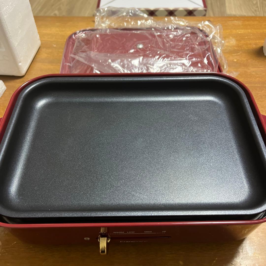 Francfranc コンパクトホットプレート