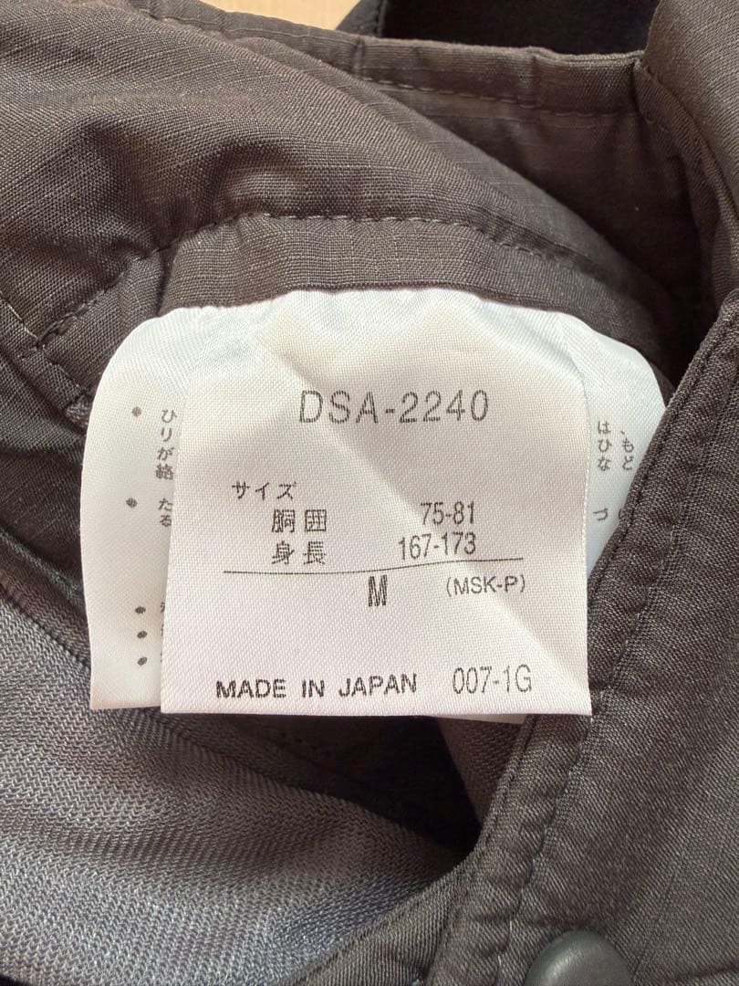 DESCENTE スキーウェアセット (M)赤/グレー