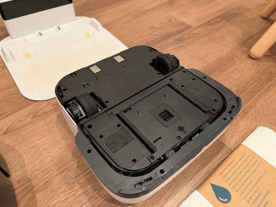 ルンバi7+ ブラーバm6　セット販売　ロボット掃除機