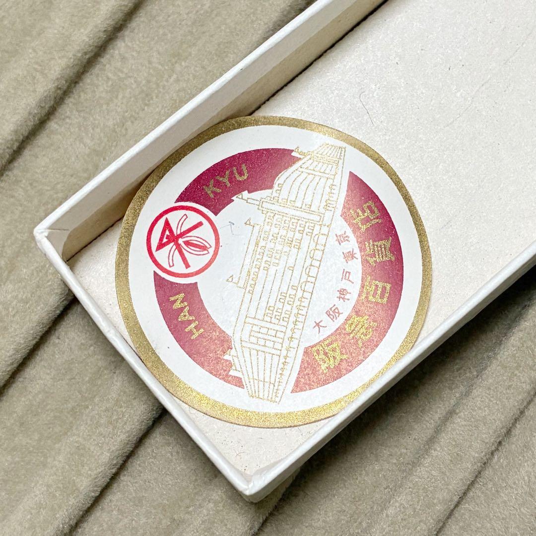 NEWMAN ニューマン　カノエ　3色ペンシル