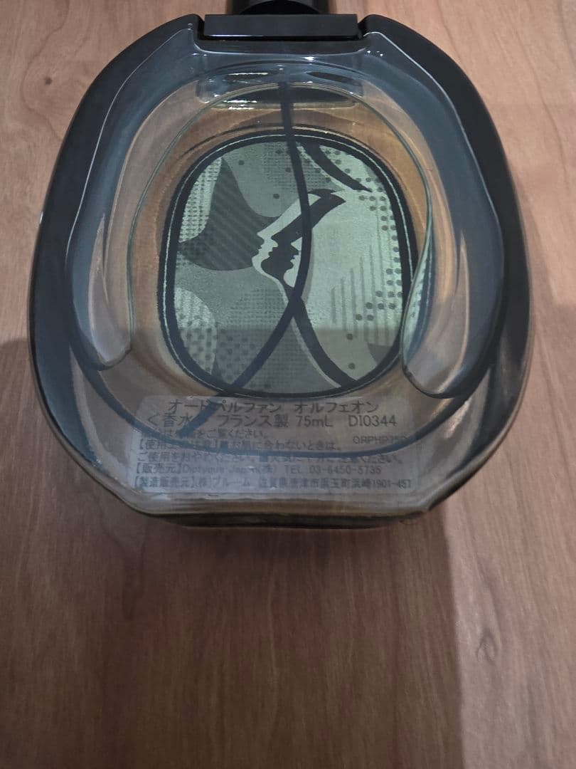 @*c様 diptyque オールドパルファン ORPHEON 75ml箱あり