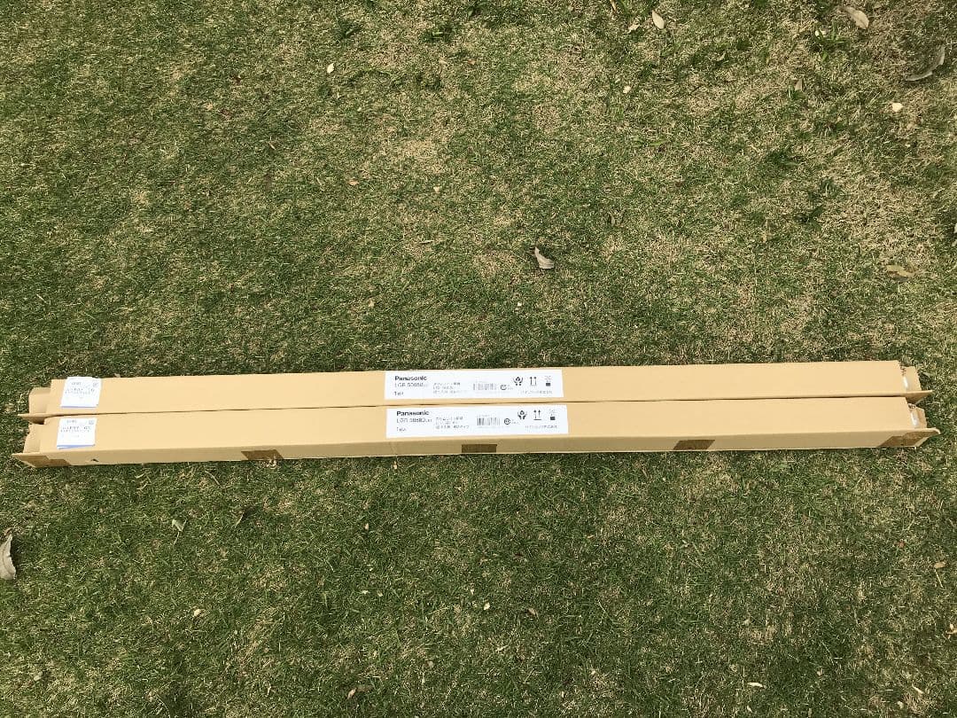 Panasonic LGB 50880Le1 スリムラインLED照明 2本セット