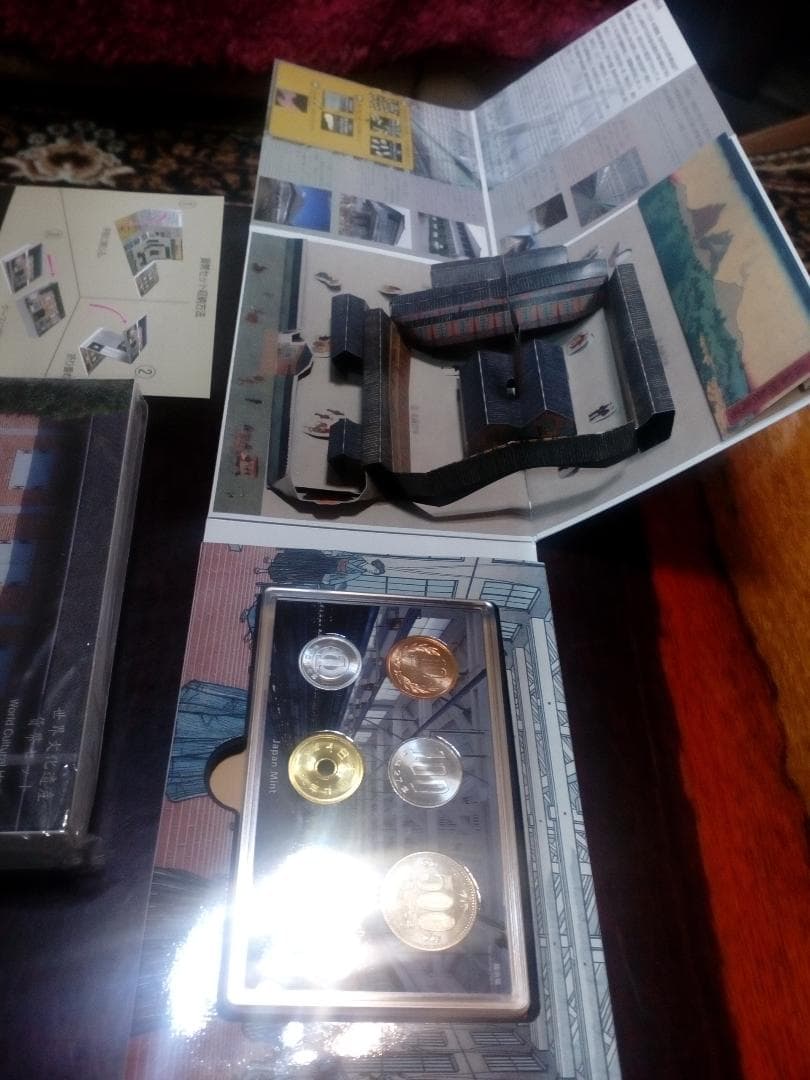 ミントセット平成24年 2個 と 富士山 富岡製糸 の合計4点セット