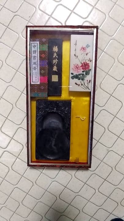 中国書画墨　墨 萬壽無疆 楊氏珍蔵　硯　すずり　墨　画像の物全て　まとめ売り