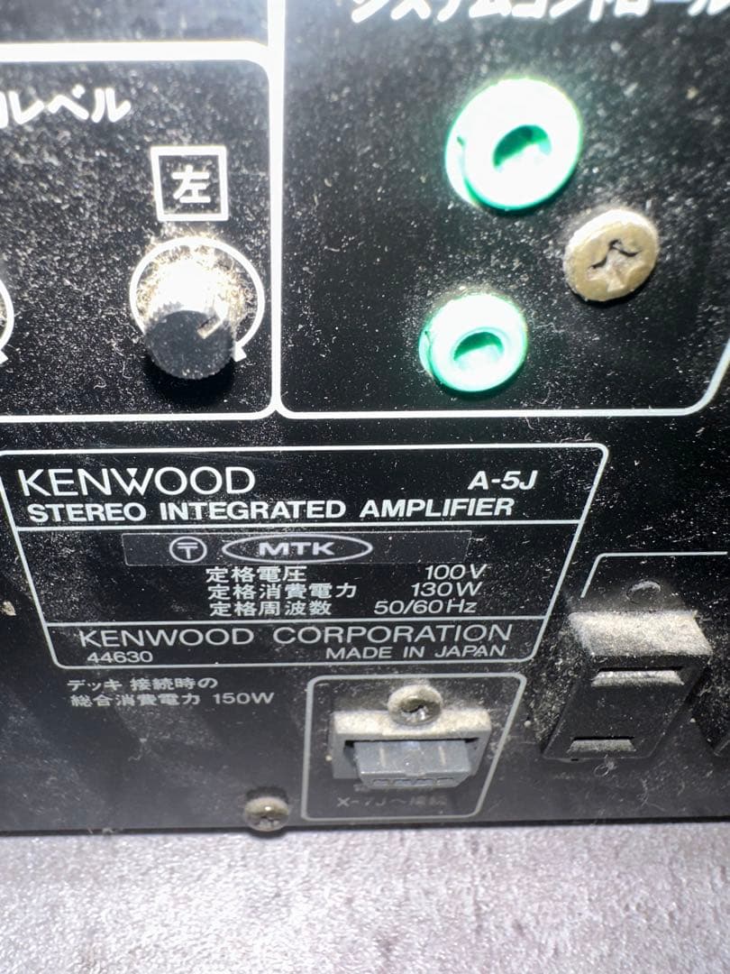 KENWOOD コンパクトディスクプレーヤー