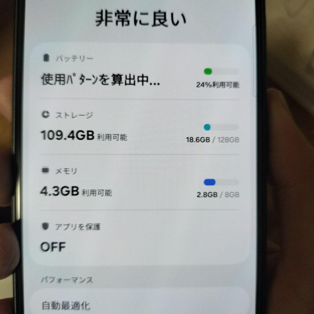 【格安】Samsung Galaxy A36 5G ブラック グローバル版