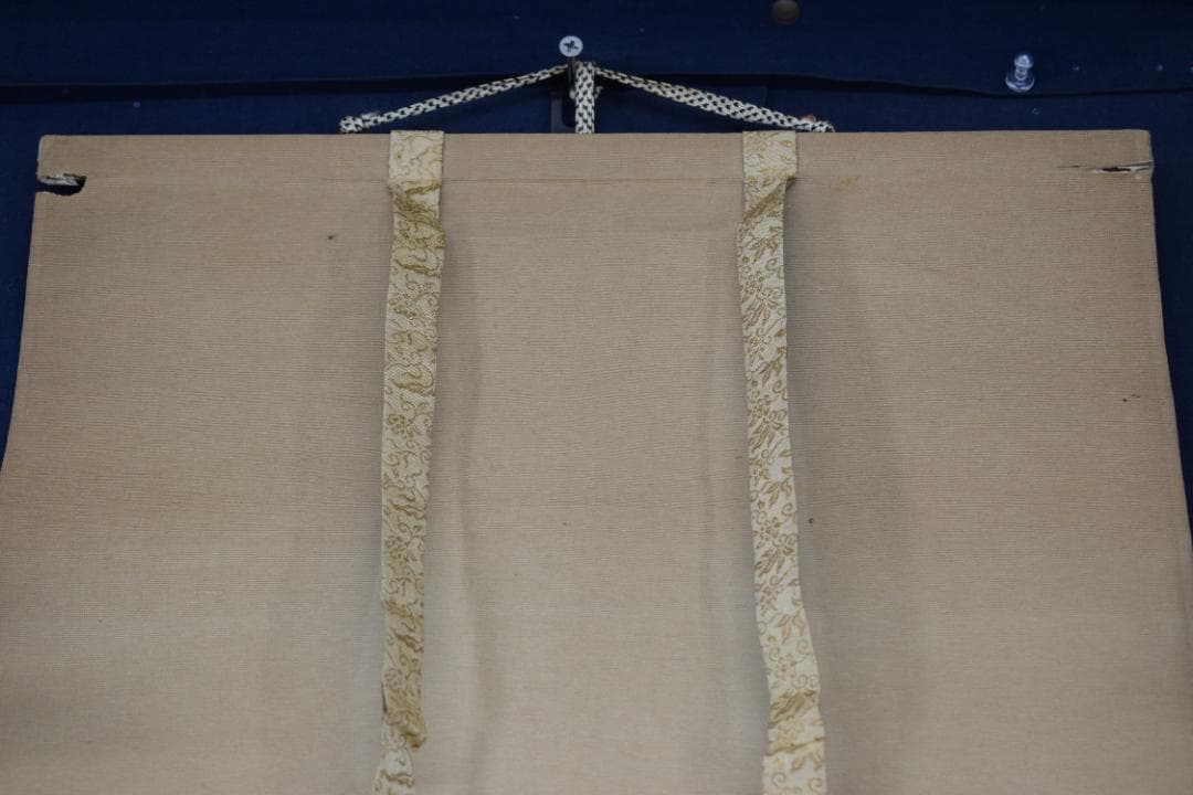 【真作】羽鳥古山/美人図/掛軸☆宝船☆Z-123