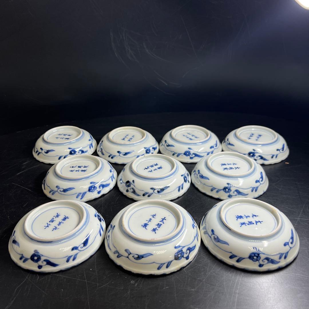 古伊万里　上手赤絵小皿20枚　木箱付　約10.5㎝　東Y8-0116☆2Fトトサ