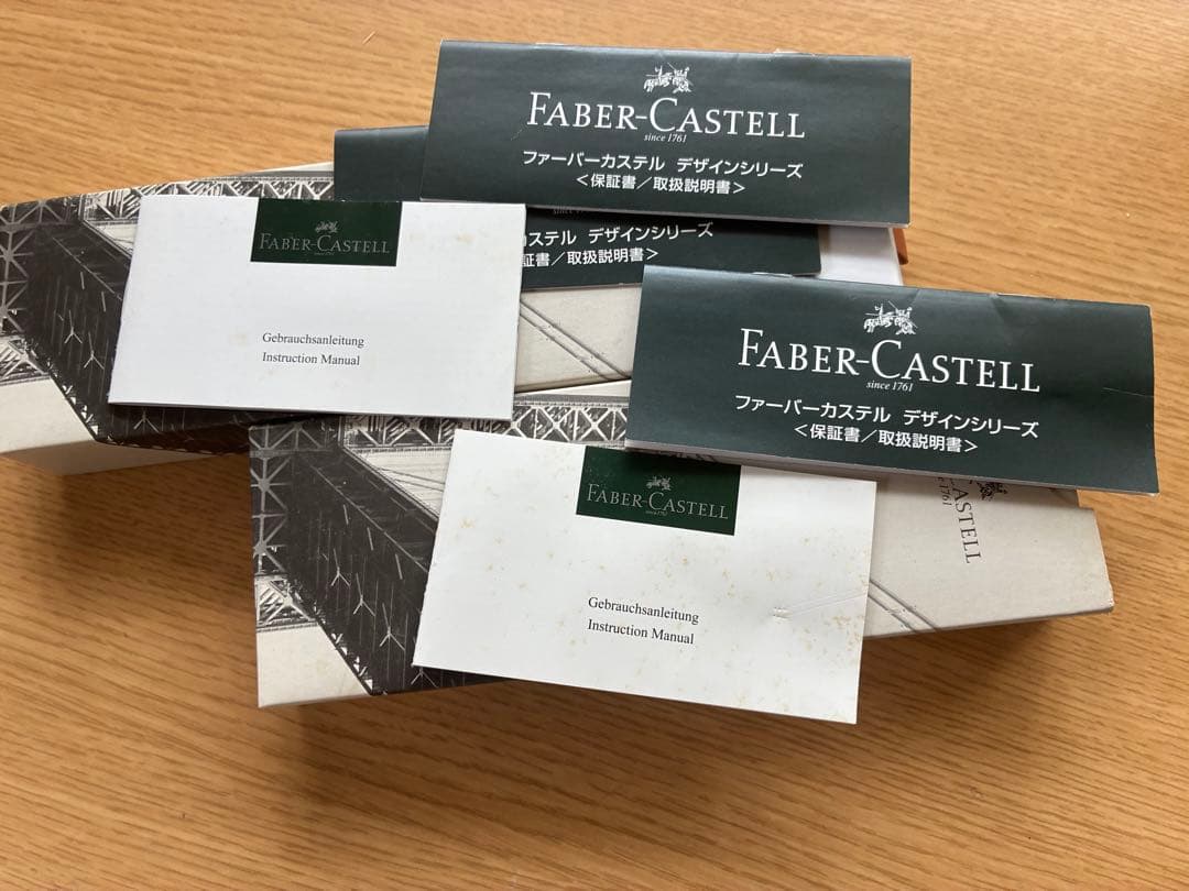 Faber Castel エモーション　ボールペン　シャープペン　セット