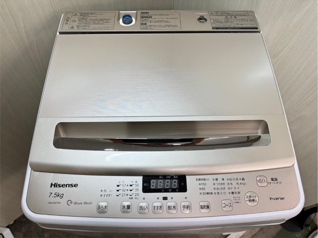 大阪送料無料★3か月保障付き★洗濯機★2019年★HW-DG75A★IS-256
