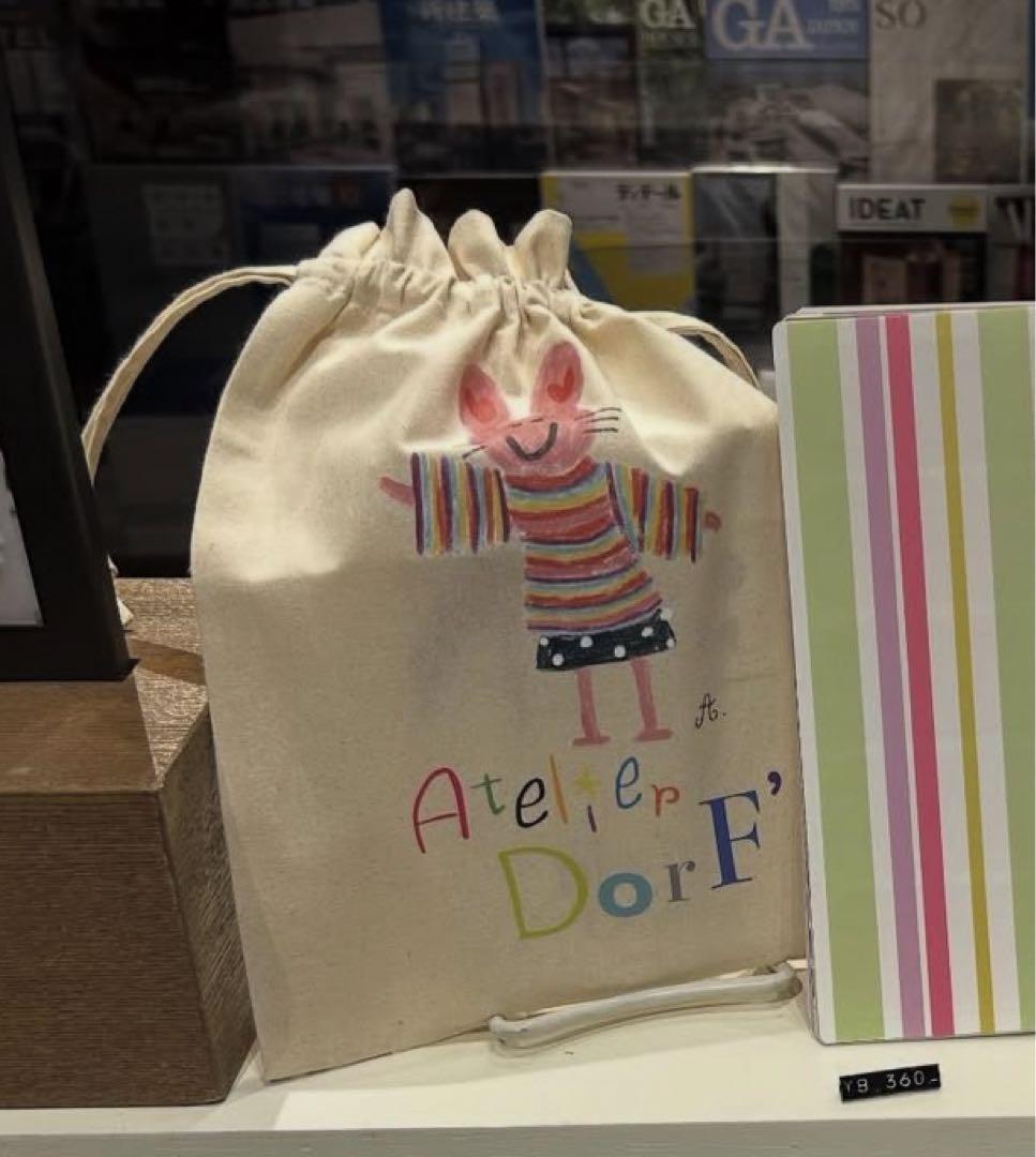 【巾着付】2026 Diary Atelier Dorf