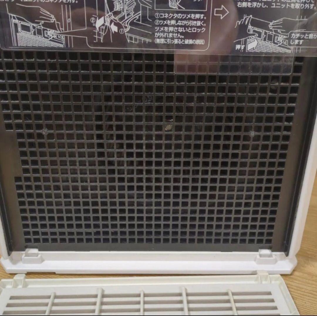 ダイキン 空気清浄機 ストリーマ 2021年製